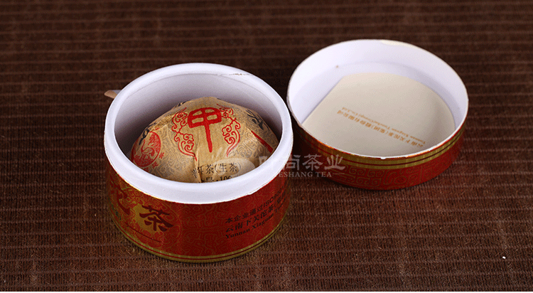 100g Yunnan Pu'er Tea Xiaguan Puer Tuo Tea Puer Raw Tea