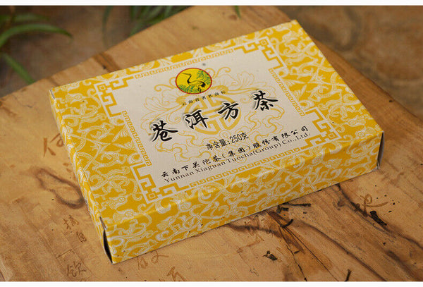HelloYoung Xiaguan Tuocha Raw Cang Er Fang Zhuan Tea Shen Pu Erh Aged Tea Brick 250g