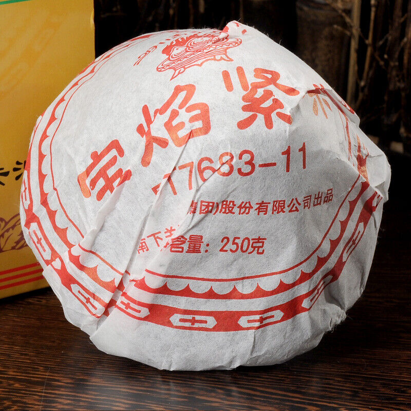 HelloYoung Bao Yan Jin Cha * Xiaguan FT7683-11 Mushroom TuoCha Raw Pu Erh Pu Er 250g Main image