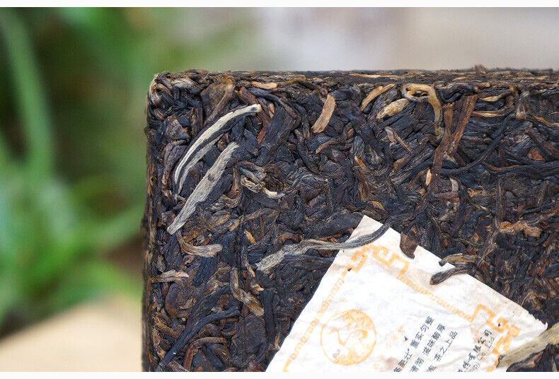 HelloYoung Fang Zhuan Tea Shen Pu Erh Aged Tea Brick 250g Xiaguan TuochaChaCang Er