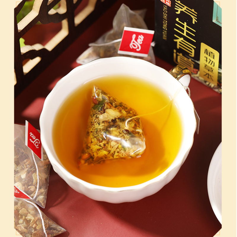 150g Clearing Damp Tea Herbal Flower Tea Hanfangshicha Chinese Organic Herbs Tea Secondary image