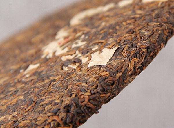 HelloYoung Iceland Aged Tree Ripe PuEr Tea Aged Tree Palace Golden Shu Pu-Erh Tea 357g