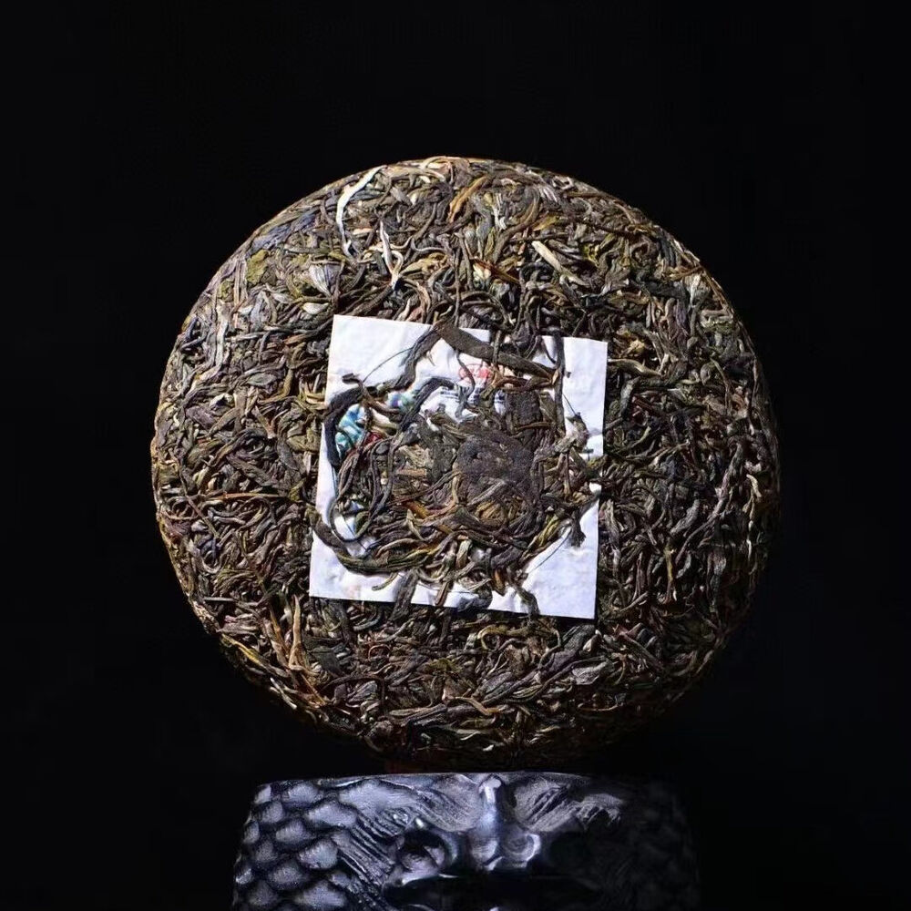 357g Yunnan Raw Puerh Tea Cake Bingdao Chunjian Pu-erh Raw Tea Pu'er Tea Secondary image