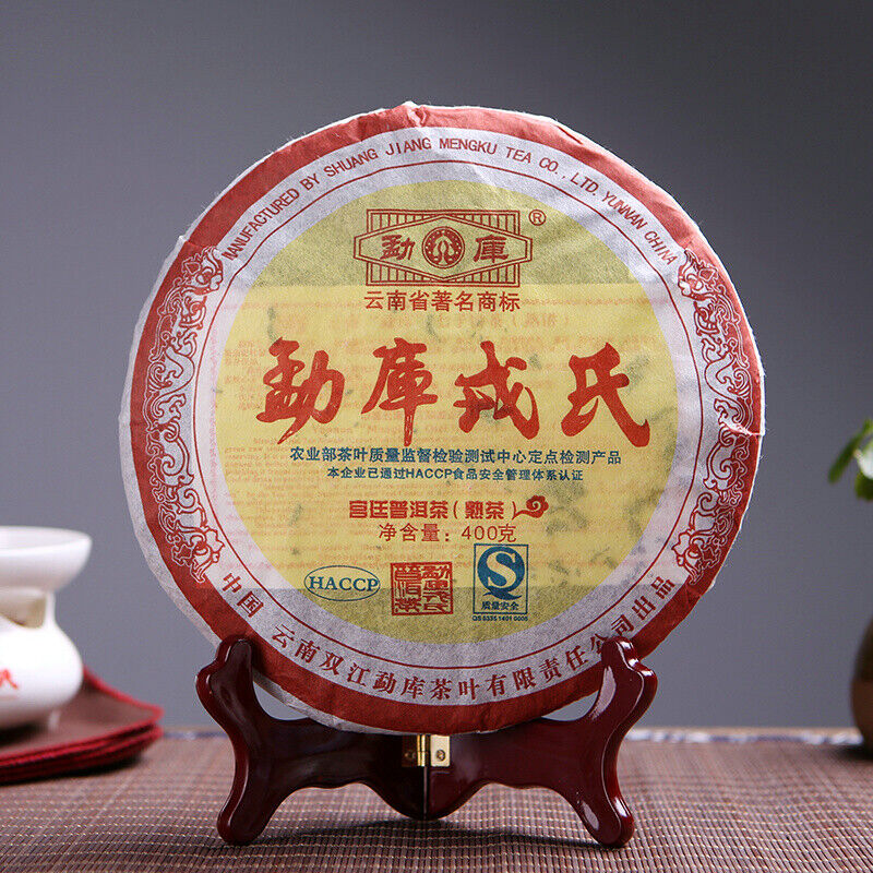 HelloYoung MENGKU Meng Ku Gong Ting Pu-erh Tea Cake 400g Palace Pu'er Ripe Puer Tea Main image