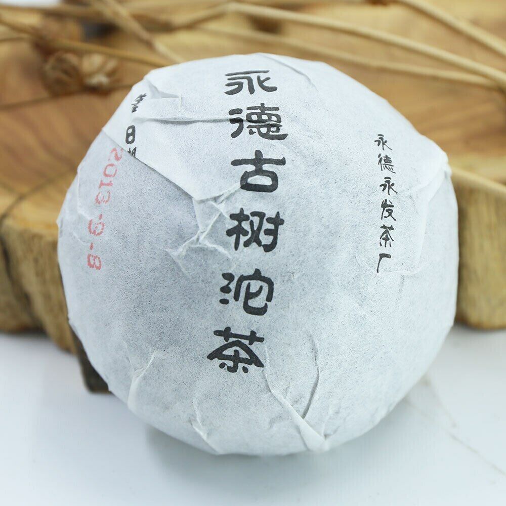 HelloYoung Yongde Ripe Puer Ancient Trees Tuocha Shu Puerh Tuo Cha 100g Main image