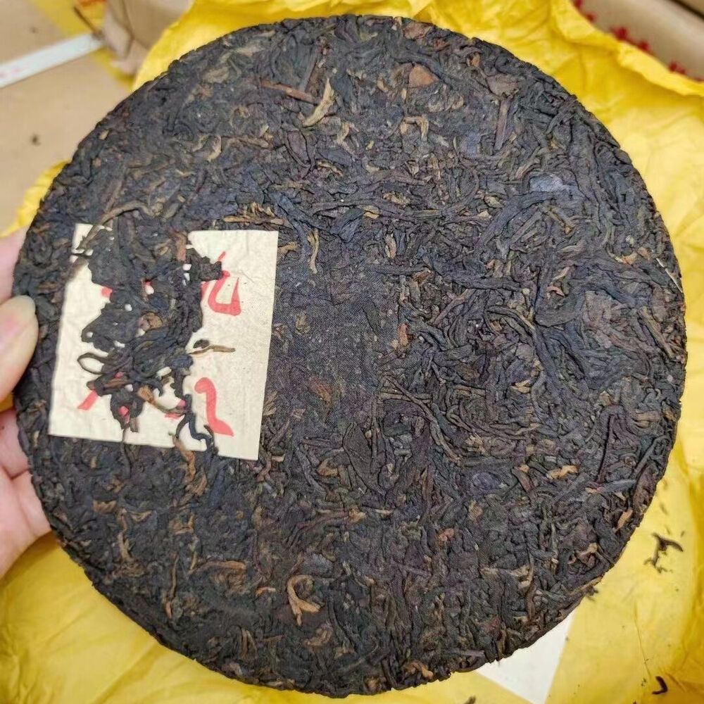 357g Yunnan Aged Puerh Ripe Tea Authentic Songpin Cooked Puer Old Tea Cake