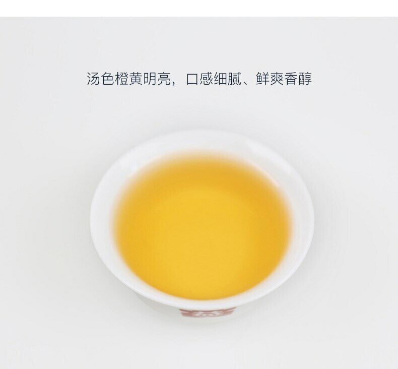 HelloYoung Puerh Classic 7542 Puer Yunnan Menghai Dayi Raw Pu'er Tea Cake 357g TAETEA