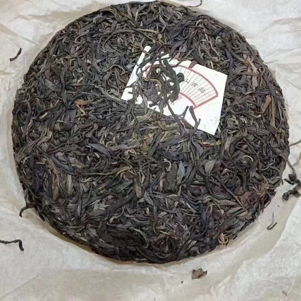 400g Yunnan Puerh Old Raw Tea Cake Shunshixing Spirng Aged Raw Pu-erh Tea Secondary image