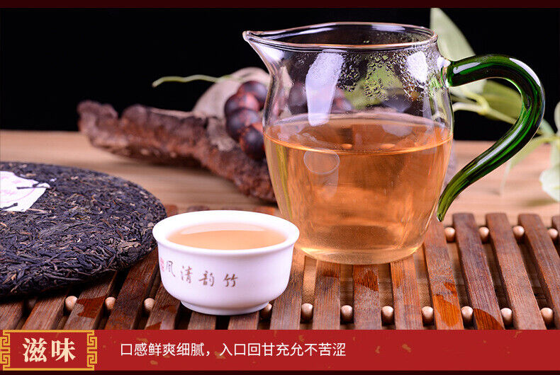 HelloYoung ZI JUAN Tea Yunya Purple Puer Tea Puwen Sheng PuEr Pu-erh Raw 200g