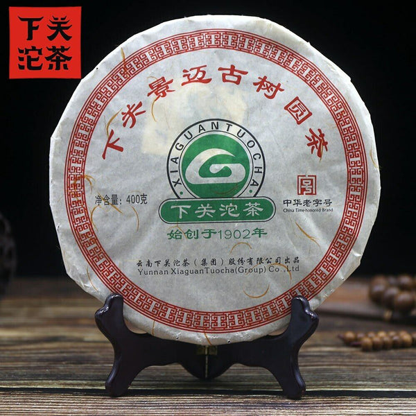 HelloYoung Xia Guan Raw Puerh Jingmai Ancient Trees Round Puer Cha 400g