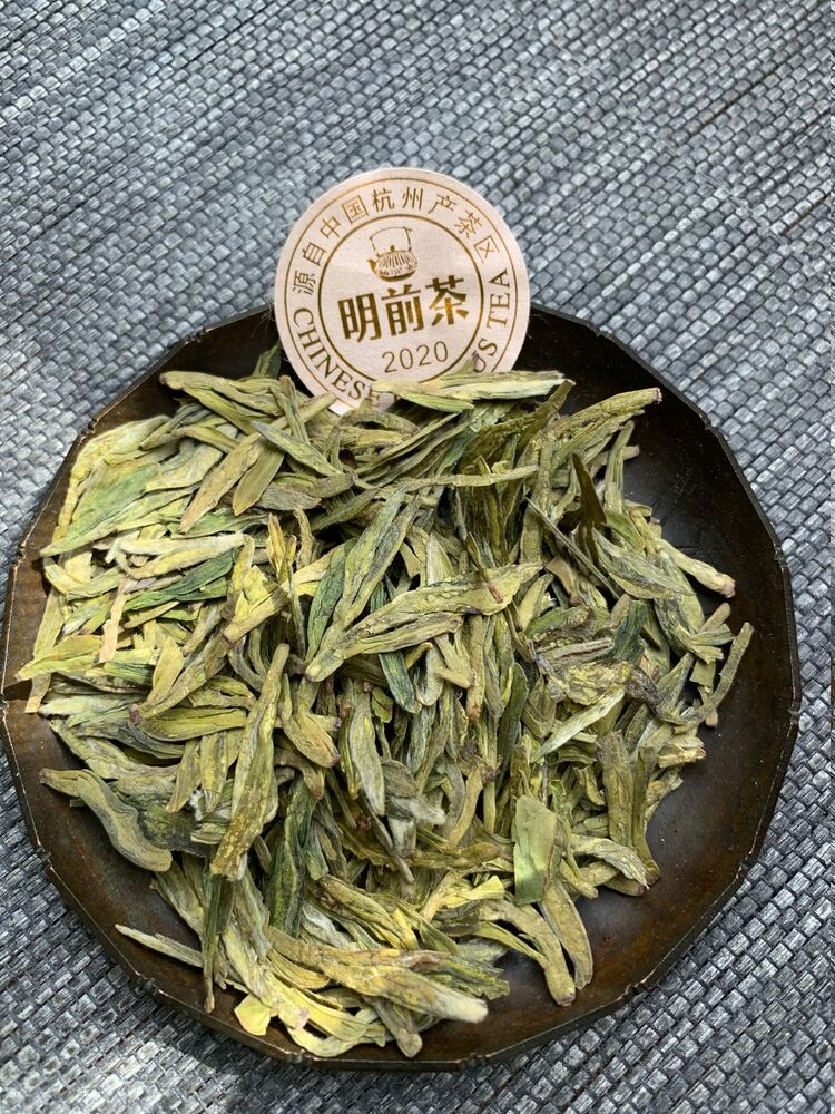 HelloYoung Chinese Longjing Tea Long Jing Spring Dragon Well Green Tea Free Shipping Main image
