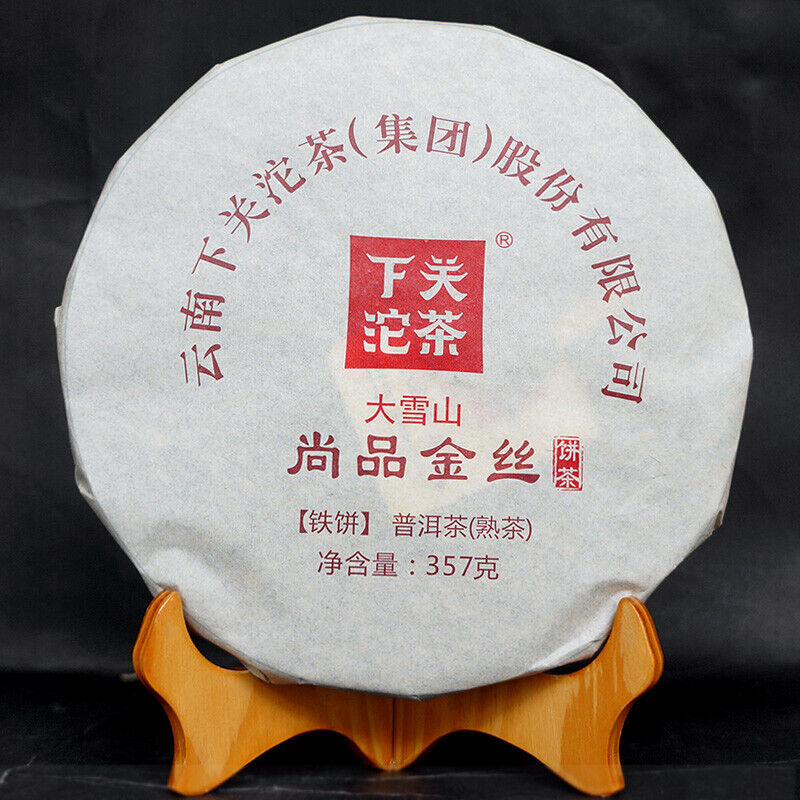 HelloYoung Big Snow Shang Pin Golden Ribbon * Yunnan Xiaguan Puer Ripe Pu-erh Tea 357g