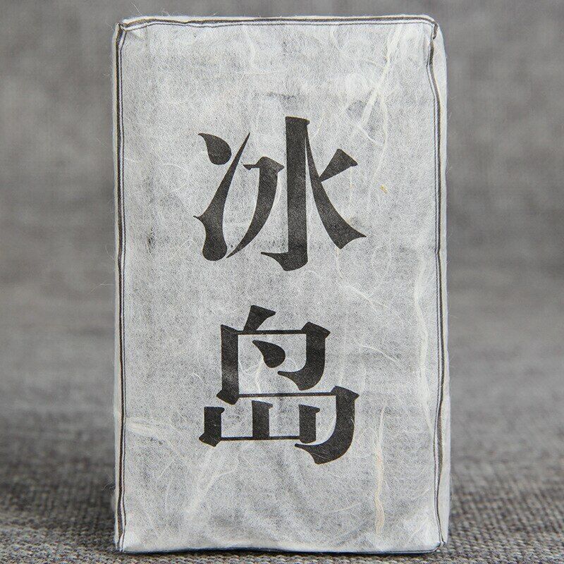 HelloYoung Chinese Yunnan Mini Shen Puer Tea Brick Little Raw Puer Tea 50g Main image
