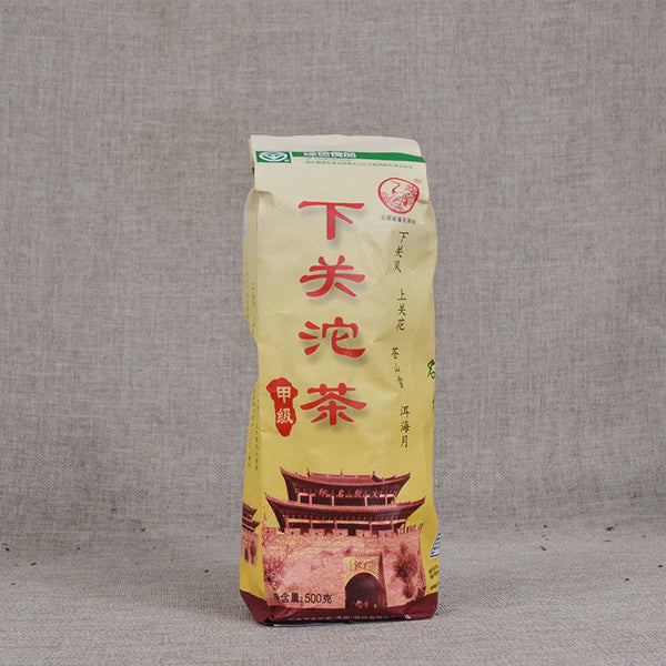 HelloYoung Year Yunnan Xiaguan Tuo Cha Jia Ji 1st Grade Puer Tea Raw Puerh Pu-erh 500g