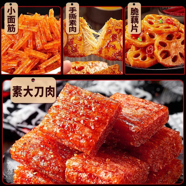 218g Chinese Latiao Snack A Variety of Spicy Strips Spicy Big Gluten Snacks