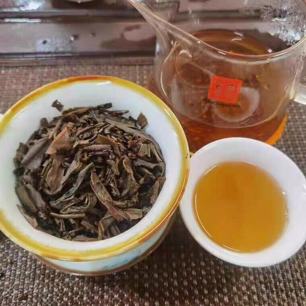 HelloYoung Menghai Liming Tea Royal Appreciation Arbor Square Tea Puer Brick Raw 200g