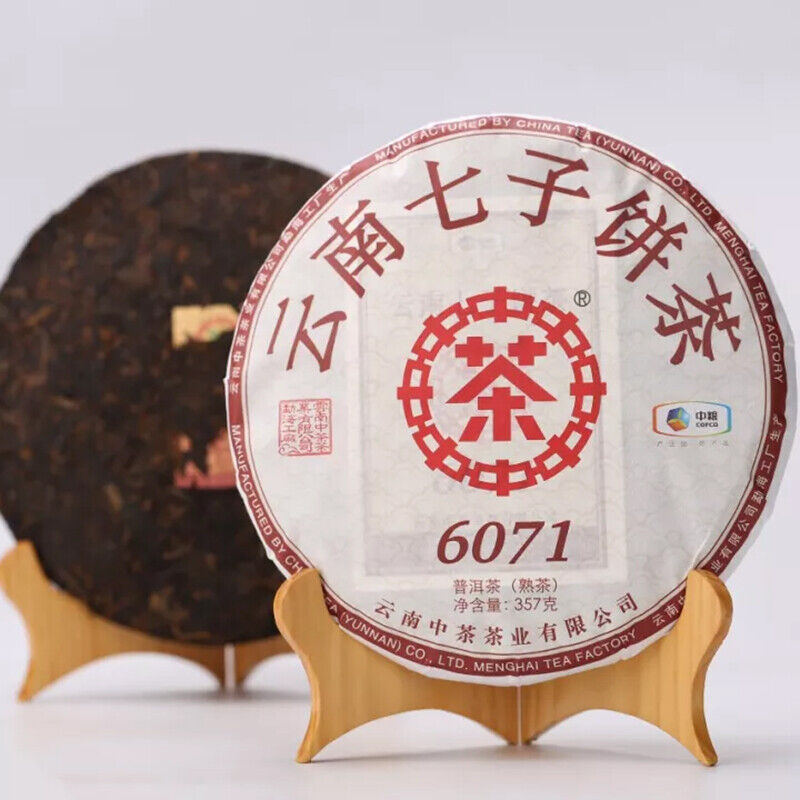 HelloYoung China Tea Pu'er Tea Mark No. 6071 Zhongcha Pu-erh Ripe Tea Puer Shu 357g Main image