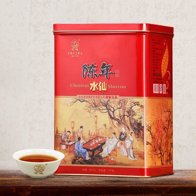 Baocheng A516 Aged Narcissus Wuyi Rock Tea Chaoshan Gongfu Tea Oolong Tea 1 Kg Main image