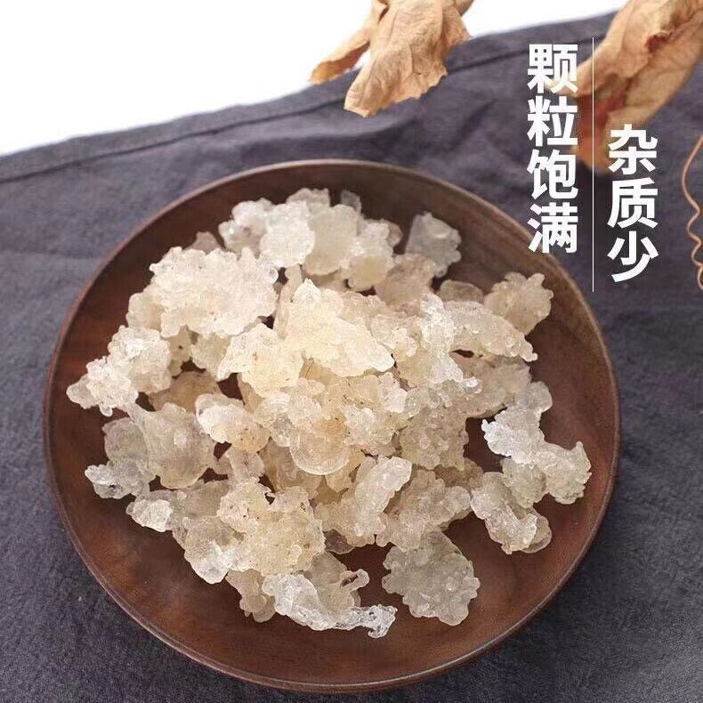 HelloYoung Natural Dried Gum Tree Secretion 雪燕 Xueyan Xue Yan, Snow Bird Nest Tao Jiao