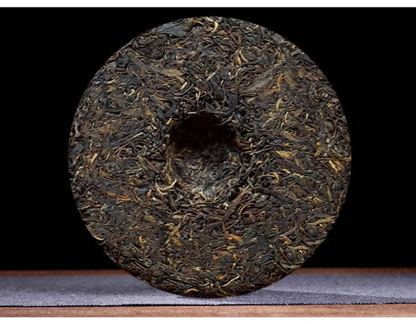 HelloYoung CHINATEA COFCO ZhongCha No.1 Yunnan Pu'er Puerh Raw Puer Cake Tea 357g