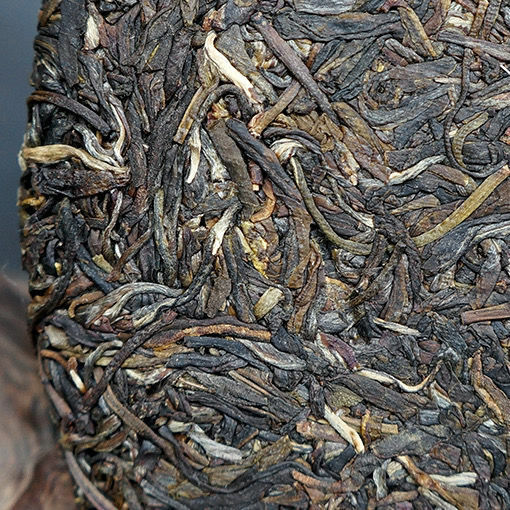 HelloYoung Yunnan Pu'er Tea Raw Xiaguan Heritage FT53-17 Qi Zi Bing Cha Tea Cake 357g