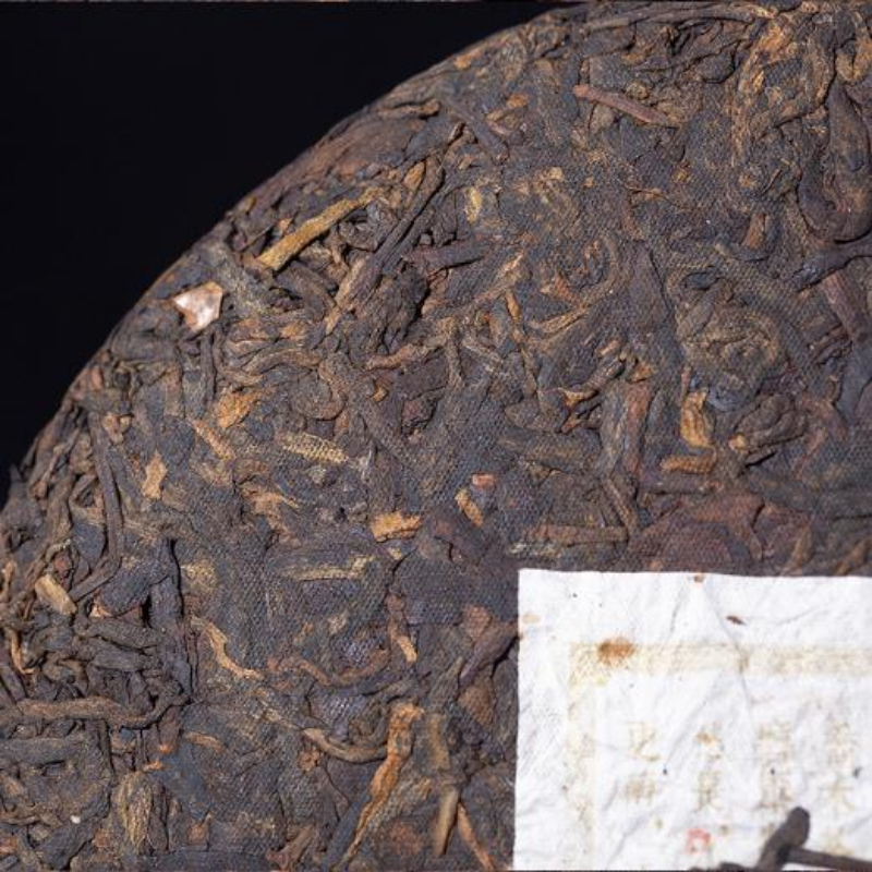 357g Yunnan Pu-erh Ripe Tea Cake Bulang Mountain Ancient Tree Pu'er Cooked Tea