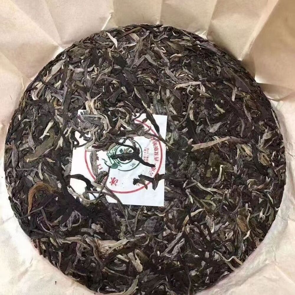 357g Yunnan Puerh Raw Tea Iceland Old Pu'er Tea Cake Premium Raw Pu-erh Tea Secondary image