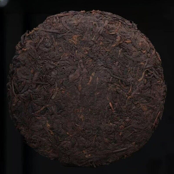 357g Yunnan Aged Puerh Ripe Tea  Menghai Qizi Super Grade Pu'er Tea Cake