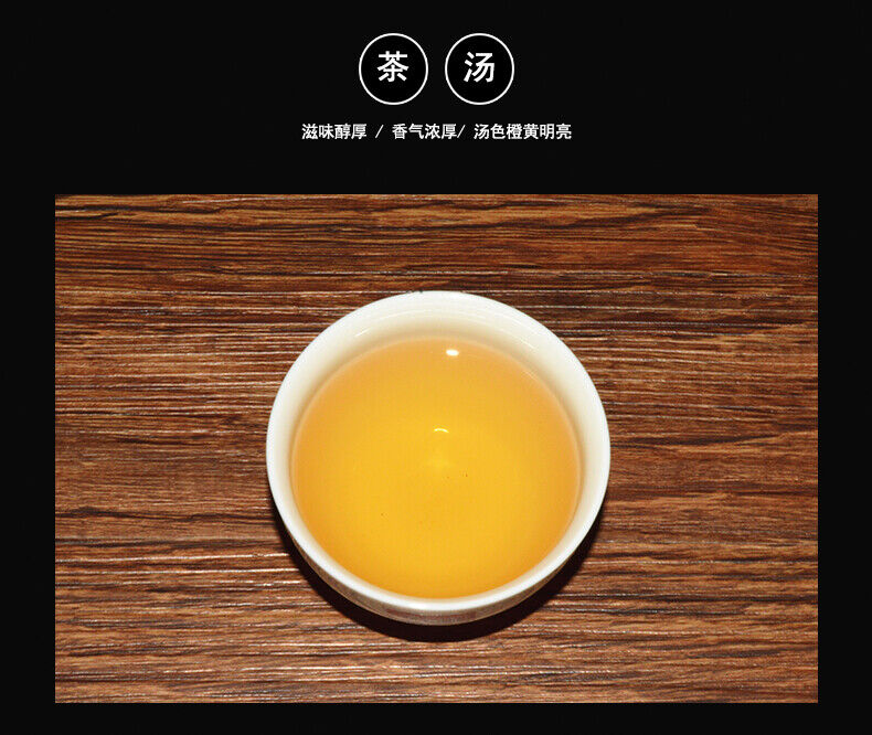 HelloYoung Classic Red Label 503 * Xiaguan Pu-erh Tuo Cha Tea Raw Shen Puer Tuocha