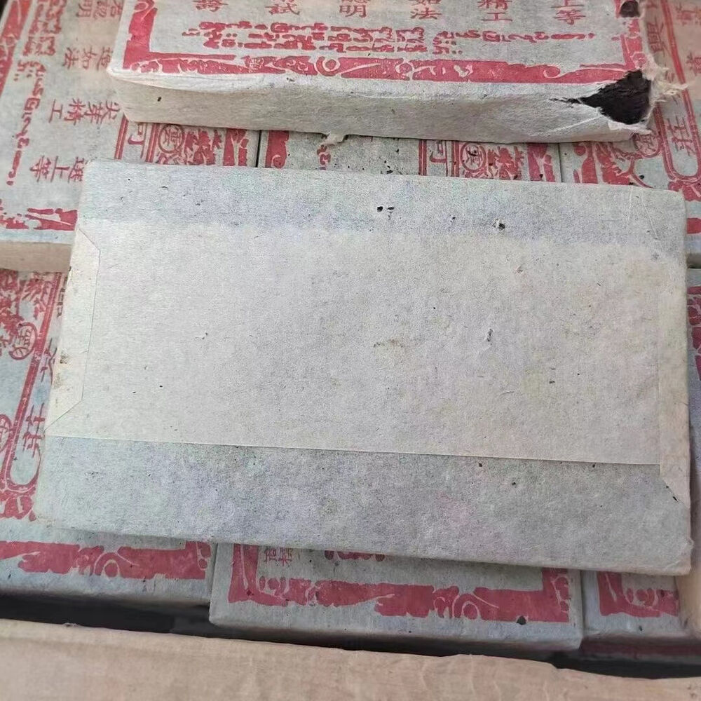 1000g Yunnan Old Puerh Ripe Tea Brick Ke Yi Xing Aged Pu-erh Tea Pu'er Tea Secondary image
