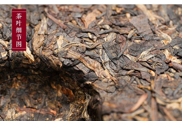357g Yunnan Xinghai 7533 Pu'er Raw Tea,Menghai Qizi Sheng Pu-erh Cake Tee
