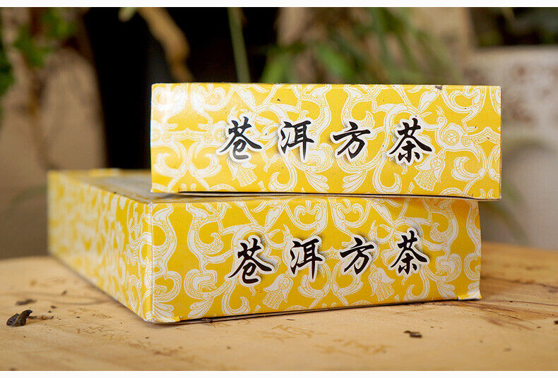 HelloYoung Xiaguan Tuocha Raw Cang Er Fang Zhuan Tea Shen Pu Erh Aged Tea Brick 250g