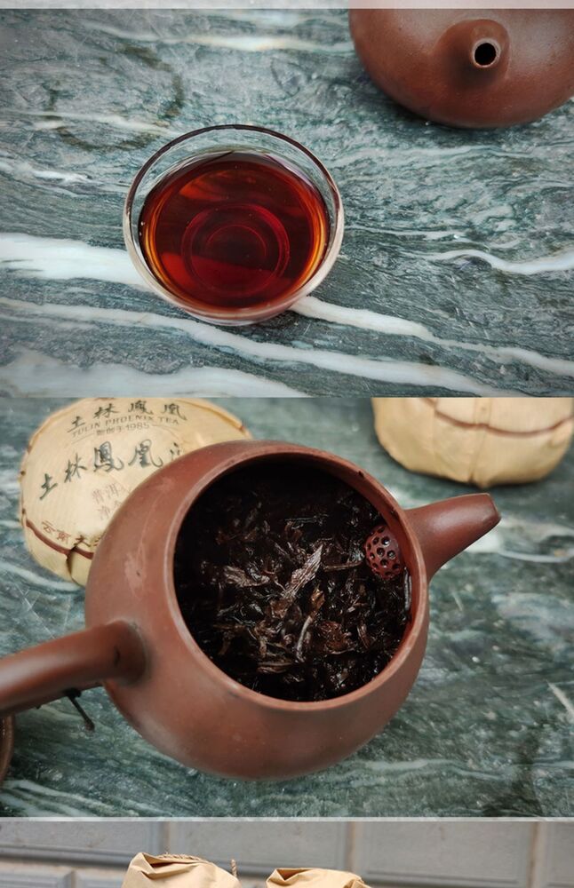 HelloYoung Yr Tulin Phoenix 803 Shu Puer Yunnan Pu Erh Tuo Cha Ripe Puerh Tuocha 500g