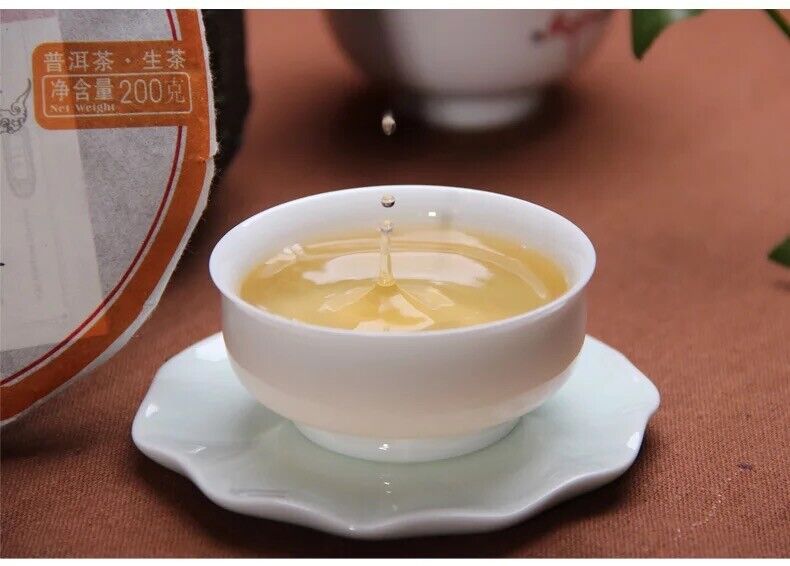 HelloYoung Haiwan Lao Tong Zhi Old Comrade 918 Pu'er Tea Cake 200g Puer Raw Puerh Tea