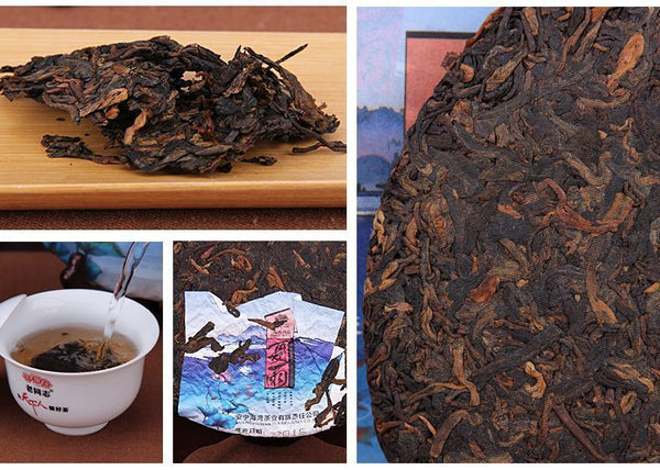 HelloYoung Summer Rain * Haiwan Old Comrade Xia Yu Mengsong Ancient Puer Ripe Tea 400g