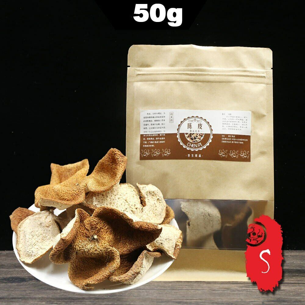 HelloYoung XinHui "Chen Pi" 9-Year-Old Trees Dried Tangerine Peel Dry Orange Peel 50g Main image