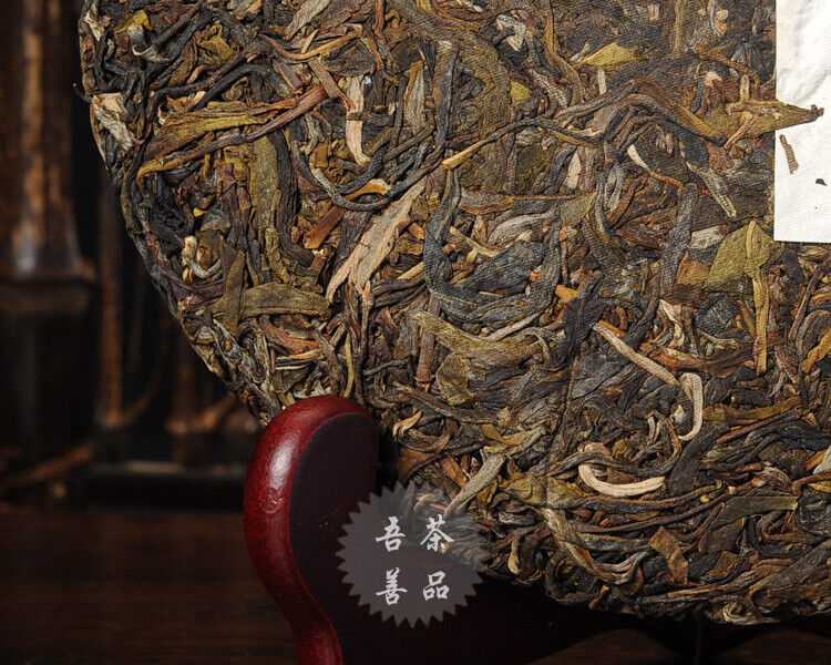 HelloYoung Spring Yi Wu Mountain Old Wild Tree Pu-erh Pu Er Pu'er Tea Raw Sheng 357g