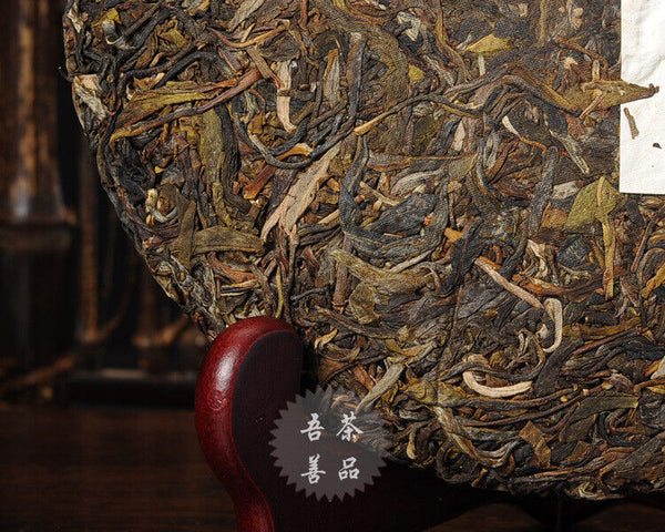 HelloYoung Spring Yi Wu Mountain Old Wild Tree Pu-erh Pu Er Pu'er Tea Raw Sheng 357g