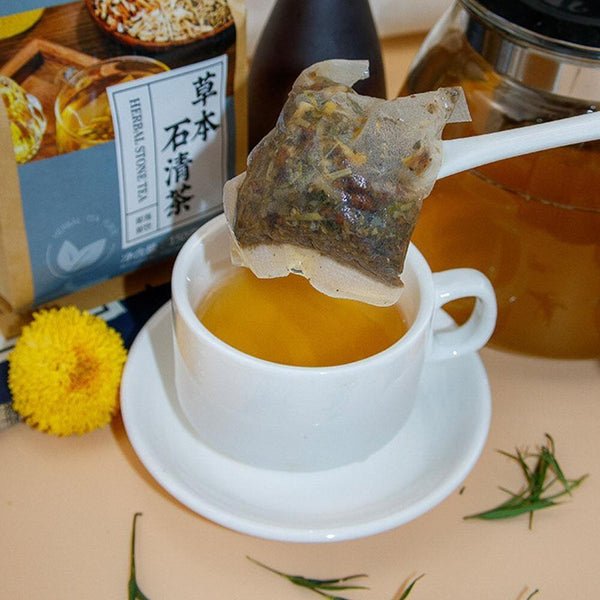 150g Herbal Stone Clearing Tea Herbal for Health 18 Flavors Liver Care Tea