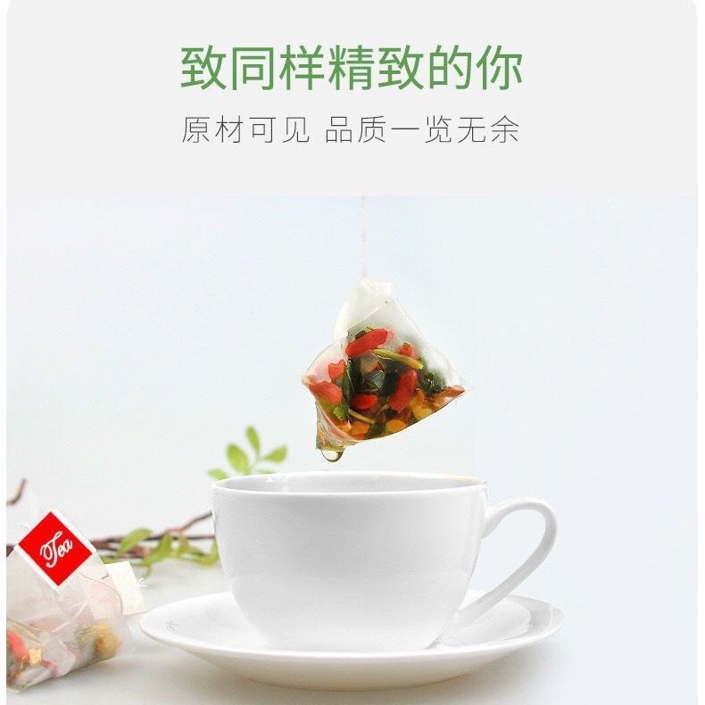 HelloYoung Honeysuckle Chrysanthemum Tea 8.81 Oz (5g*50bags) Chinese Nature Wolfberry 250g