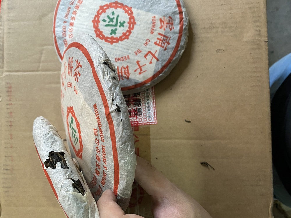 HelloYoung [Damaged Broken Packaging] Zhong Cha Yunnan Tea Puer Pu'er Raw 357g