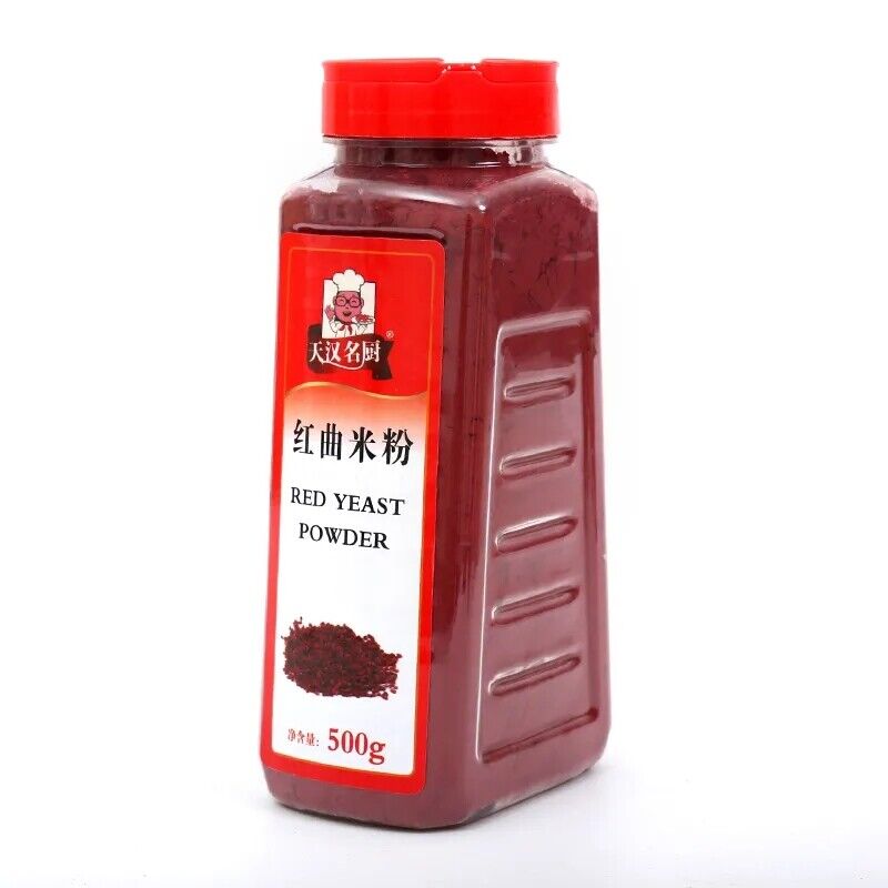 HelloYoung 500 g natural red yeast rice flour * Monascus Purpureu Secondary image
