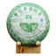 HelloYoung TAETEA Raw Puer Batch 701 Dayi Early Spring Round Tea Sheng Puerh Tea 380g