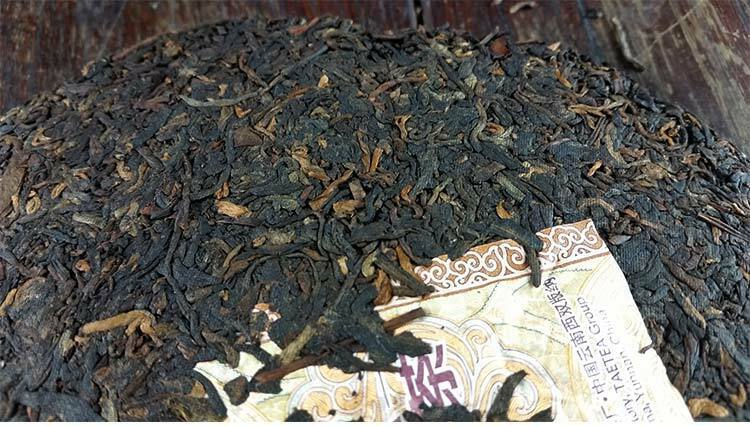 HelloYoung Yunnan Menghai Dayi 7592 1401 Chi Tse Beeng Ripe Shu Cooked Puer Pu Er Tea 357g