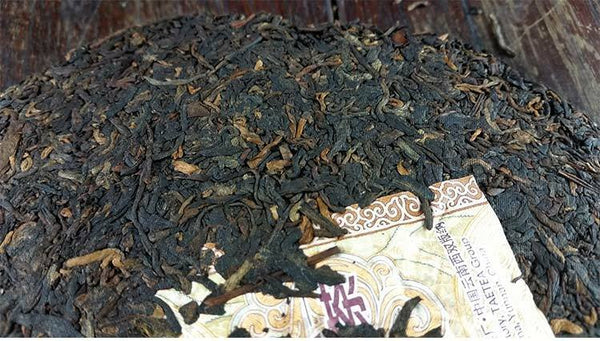 HelloYoung Yunnan Menghai Dayi 7592 1401 Chi Tse Beeng Ripe Shu Cooked Puer Pu Er Tea 357g