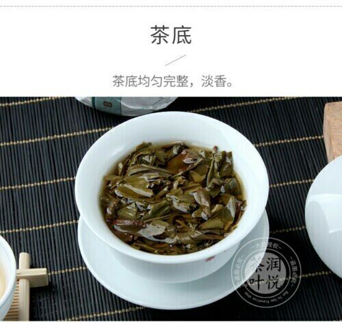 HelloYoung Yr TAETEA Classic Raw Pu'er Tea JIA JI TUO CHA Dayi Pu-erh Puerh Sheng 500g