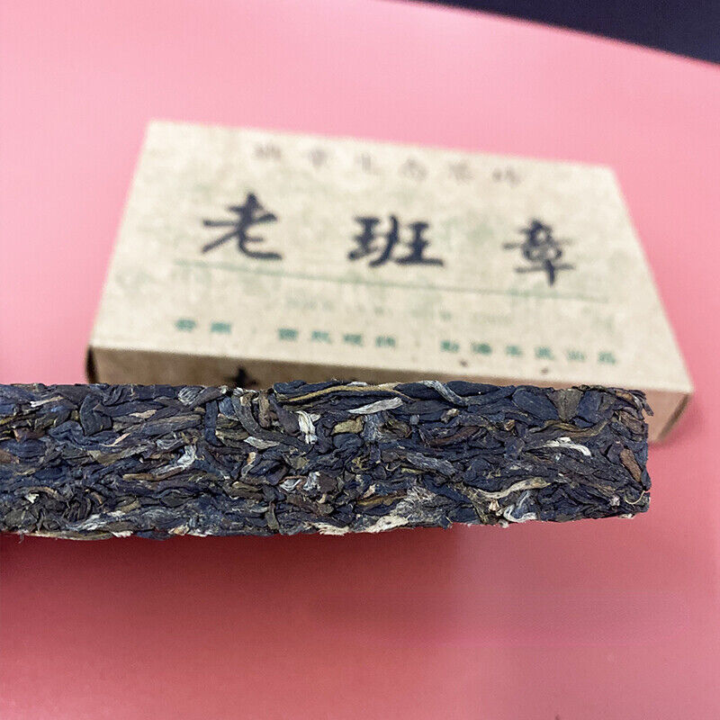 HelloYoung 250g Laobanzhang Pu-erh Tea Brick Yunnan Menghai Puerh Tea Pu'er Green Tea