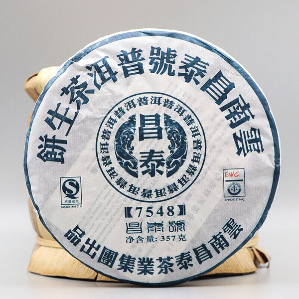 HelloYoung Yunnan Chang Tai Classic 7548 Changtai Puer Tea Sheng Pu Er Raw Pu-erh 357g