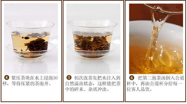 HelloYoung Hunan Junshan Huang Cha Jun Shan China Yellow Tea Mini Gold Coin Cake 30g Box