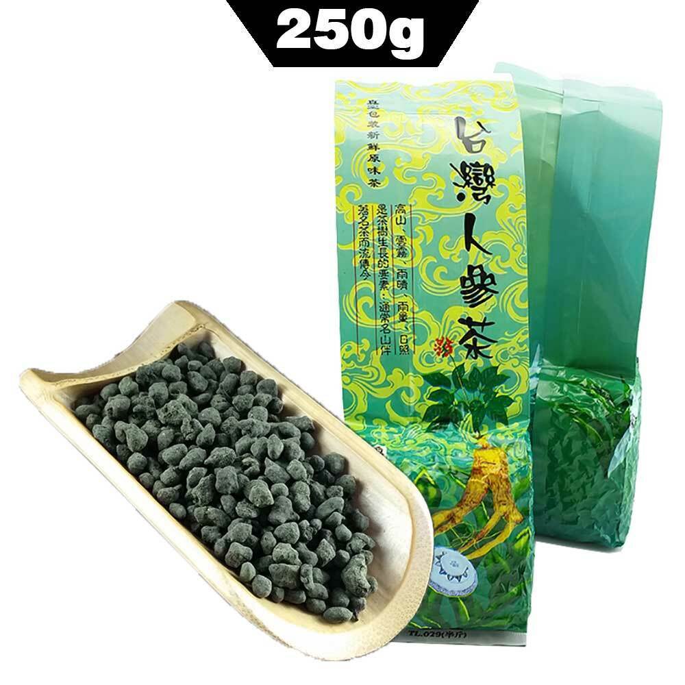 HelloYoung 2023 Taiwan Ginseng Oolong Tea Green Food For Sliming 250g / Bag Packaging